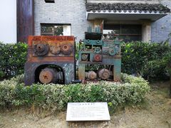 -凤凰御元艺术基地