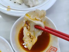 -宝印真饺(瑞景总店)