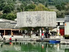 -晓琦农家菜馆·地道农家菜