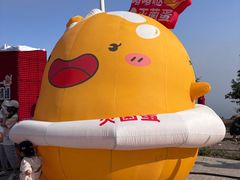-银沙滩浴场