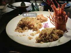 -福玺荟(外滩罗斯福店)