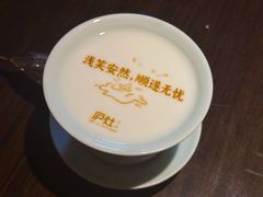 -庐灶江南·江南菜·四合院Bistro(东直门雍和宫·原华侨宾馆店)