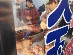 -杨天玉腊牛羊肉