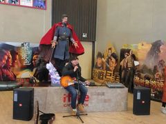 -自由人影城(大庆唐人中心店)