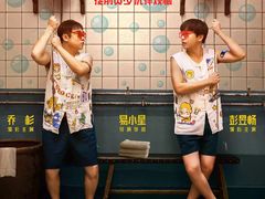 -嘉华国际影城(学清路店)