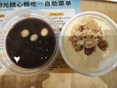 -满记甜品(王府井北京市百货大楼店)