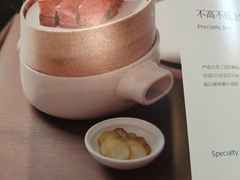 -106餐厅(山水文园店)