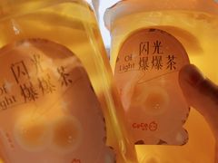 -CoCo都可(修水联盛广场店)