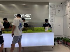 -爱回收(朝阳大悦城店)