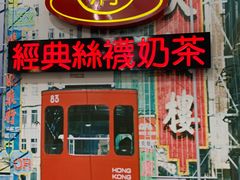 -美芝莲(东方宝泰店)