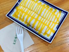 -文昌邓记清补凉(西沙路店)