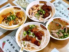 -荔林食店(西华路店)