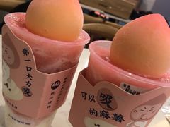 -和气桃桃(宏伊广场店)