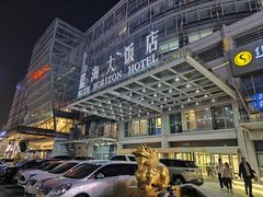 -青岛蓝海大饭店·渔歌舫餐厅(崂山店)