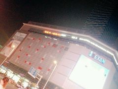 -金牌餐厅·天津菜·八珍豆腐·老爆三(瓷房子店)