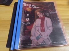 -剧狐剧本杀(徐汇1号店)