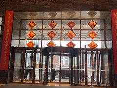 -长沙富力万达文华酒店