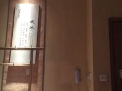 -御手国医·古法经络调理(光华店)