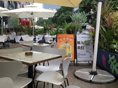 -野萃山·潮汕厚果汁(十亩地店)
