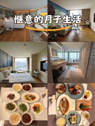 -baby bella小贝拉母婴护理中心(北京东隅店)