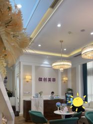 -万州华美紫馨整形美容医院