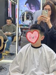 -藤野造型烫发染发