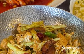 Cured Meat Dry Pot Cauliflower