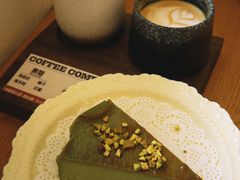 -Reset Coffee 与海咖啡