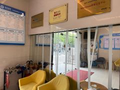 -永信齿科·永恩口腔门诊部(浦东新区店)