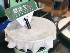 -武庄主特色炒鸡(周恩来纪念馆店)