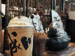 -成川茶店·潮汕工夫浓茶(万象店)