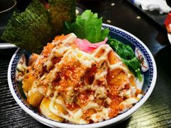 -爆丼日式大排档(季华园店)