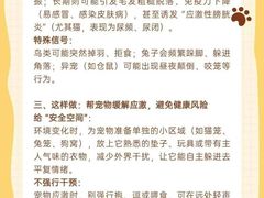 -中南·世纪雅苑