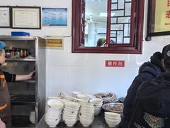 -郝刚刚羊杂割(柳巷店)