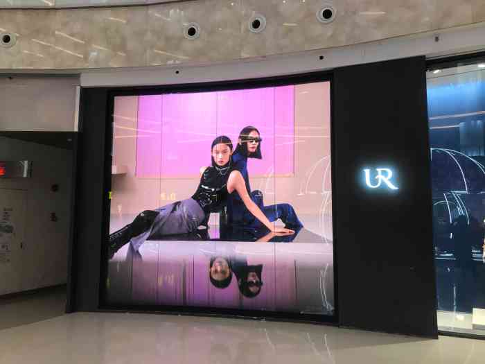 urban revivo(天津世纪都会店)-"ur年终清仓啦!