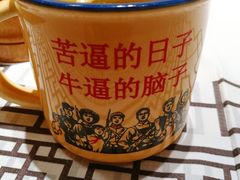 -农耕记·湖南土菜(halo广场店)