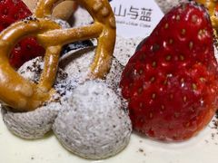 -山与蓝·轻糖鲜果蛋糕(勒泰店)
