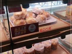 -新侨三宝乐面包店(崇文门店)