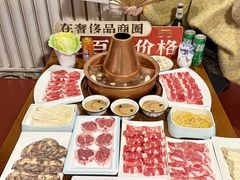 -前门杨记·铜锅涮肉(王府井·故宫店)