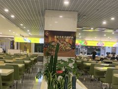 -骏阁·全驴宴