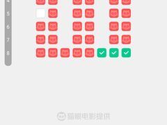 -汇德隆银隆