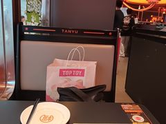 -探鱼·鲜青椒爽麻烤鱼(番禺万达店)