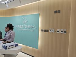 -北京嘉禾国际母婴产后康复中心(南苑中心店)
