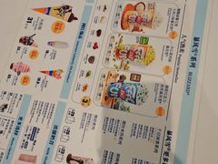 -DQ·蛋糕·冰淇淋(五棵松万达店)