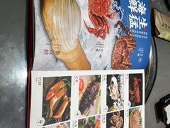 -金龙·打边炉(武进路店)