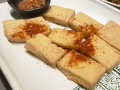 炸包浆豆腐配蘸水-云海肴·汽锅鸡·云南菜(高德置地店)