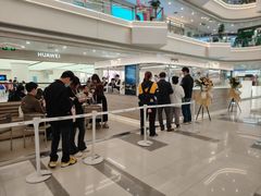 -Yee3·三号椰(上海中山公园龙之梦店)