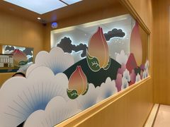 -伏小桃(茂业天地店)