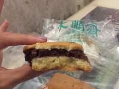 -大顺斋(牛街店)