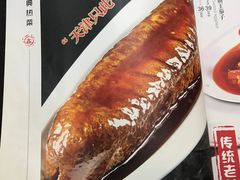 -蓬川食府(金海道店)